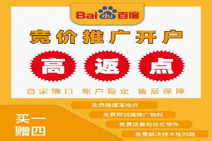 解析信息流广告代理的三大经典案例